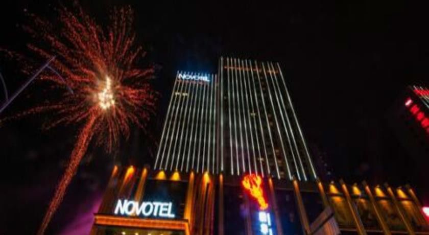 Novotel Daqing Haofang Exterior photo